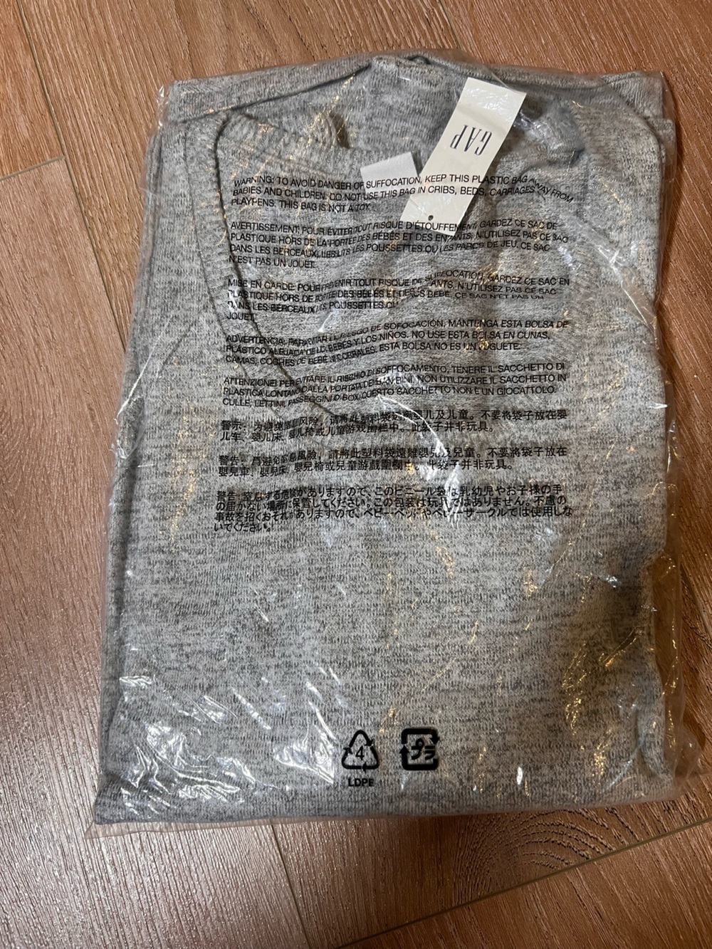 NWT NEW! $80 GAP factory Light Heather Gray Crewneck Sweater Small s tall tunic